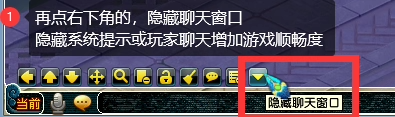 系统提示窗口隐藏 2